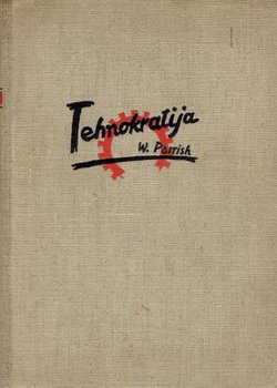 Tehnokratija. Spas čovečanstva?