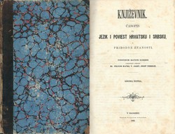 Književnik. Časopis za jezik i poviest hrvatsku i srbsku i prirodne znanosti II/1865