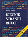 Rječnik stranih riječi