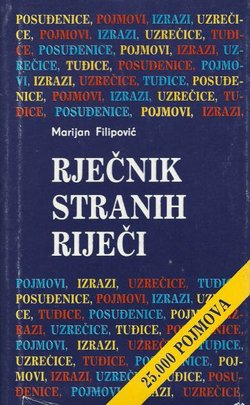 Rječnik stranih riječi