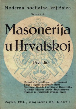 Masonerija u Hrvatskoj I.