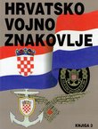 Hrvatsko vojno znakovlje III. 1994-1998