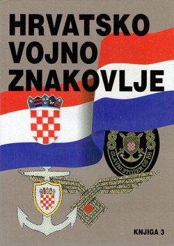 Hrvatsko vojno znakovlje III. 1994-1998