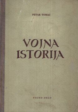 Vojna istorija