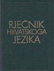 Rječnik hrvatskoga jezika