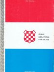 Kurze kroatische Geschichte