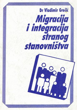 Migracija i integracija stranog stanovništva