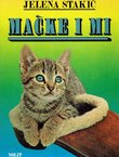 Mačke i mi