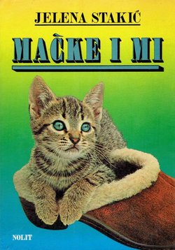 Mačke i mi