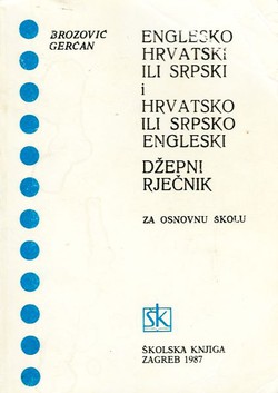 Englesko-hrvatski ili srpski i hrvatsko ili srpsko-engleski džepni rječnik (13.izd.)