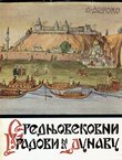 Srednjovekovni gradovi na Dunavu