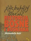 Historija Bosne i Bošnjaka