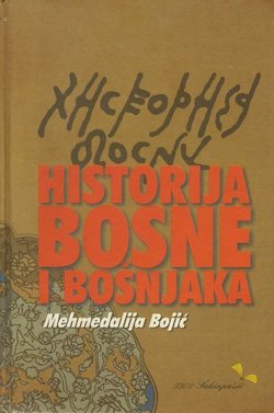 Historija Bosne i Bošnjaka