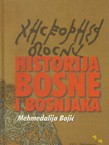 Historija Bosne i Bošnjaka