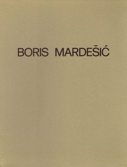 All'interno della materia 1962-1982