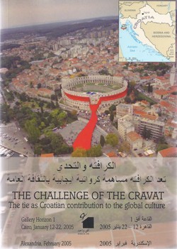 The Challenge of the Cravat. The Tie as Croatian Contribution to the Global Culture