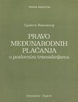 Pravo međunarodnih plaćanja u poslovnim transakcijama