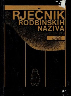 Rječnik rodbinskih naziva (2.izd.)