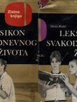 Leksikon svakodnevnog života I-II