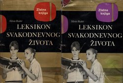 Leksikon svakodnevnog života I-II