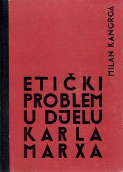 Etički problem u djelu Karla Marxa