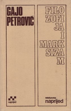 Filozofija i marksizam