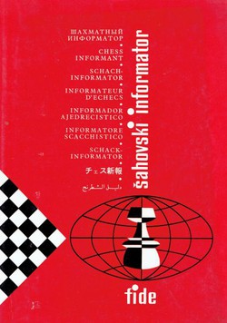 Šahovski informator 42/VII-XII/1986