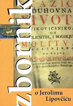 Zbornik o Jerolimu Lipovčiću