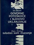 Govorne poteškoće i njihovo uklanjanje / Svladao sam mucanje