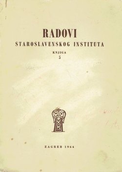 Radovi Staroslavenskog instituta 5/1964