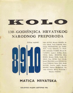 130-godišnjica Hrvatskog narodnog preporoda (Kolo IV/8-9-10/1966)