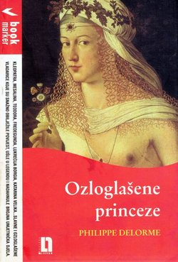 Ozloglašene princeze