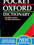 The Pocket Oxford Dictionary (8th Ed.)