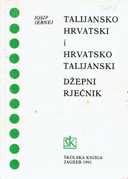 Talijansko-hrvatski i hrvatsko-talijanski džepni rječnik (8.izd.)