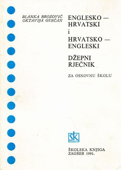 Englesko-hrvatski i hrvatsko-engleski džepni rječnik (17.dop.i prerađ.izd.)