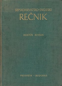 Srpskohrvatsko-engleski rečnik