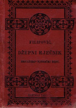 Džepni rječnik hrvatsko-njemački (5.dop.izd.)