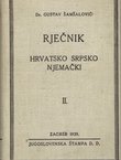 Rječnik hrvatsko-srpsko-njemački