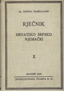 Rječnik hrvatsko-srpsko-njemački