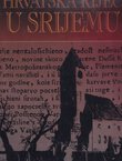 Hrvatska riječ u Srijemu. Antologija srijemskih pisaca
