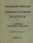 Talijansko-hrvatski i hrvatsko-talijanski rječnik