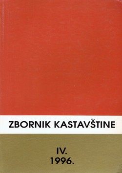 Na velikoj prekretnici. Prvi hrvatski tabor Istre i Kvarnerskih otoka (2.dop.izd.) (Zbornik Kastavštine IV/1996)