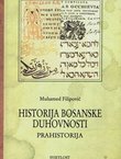 Historija bosanske duhovnosti 1. Prahistorija