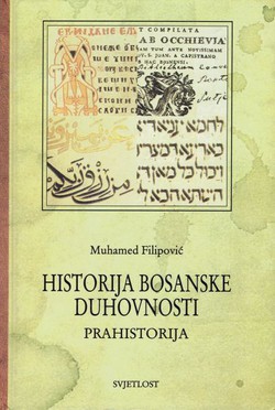 Historija bosanske duhovnosti 1. Prahistorija