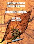 Hrvatsko-engleski, englesko hrvatski duhanski rječnik
