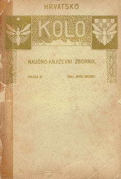 Hrvatsko kolo II/1906