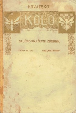 Hrvatsko kolo VII/1912
