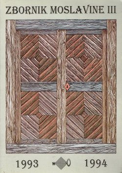Zbornik Moslavine III/1993-1994
