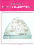 Zbornik Muzeja Đakovštine 4/1997