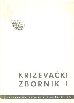 Križevački zbornik I/1970